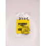 Скрепер R542929(R275110)(R262521)